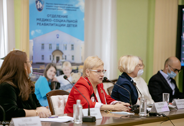 В Москве прошла конференция, посвященная методу ЭМС